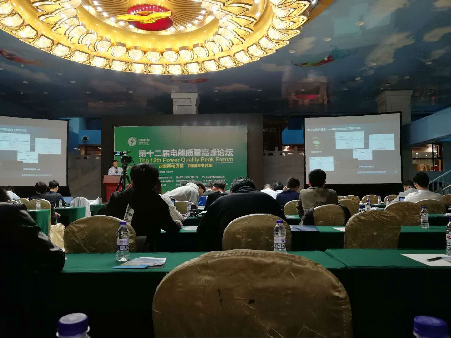 電能產(chǎn)品專(zhuān)業(yè)推介 西馳品牌精準(zhǔn)營(yíng)銷(xiāo)(圖1)