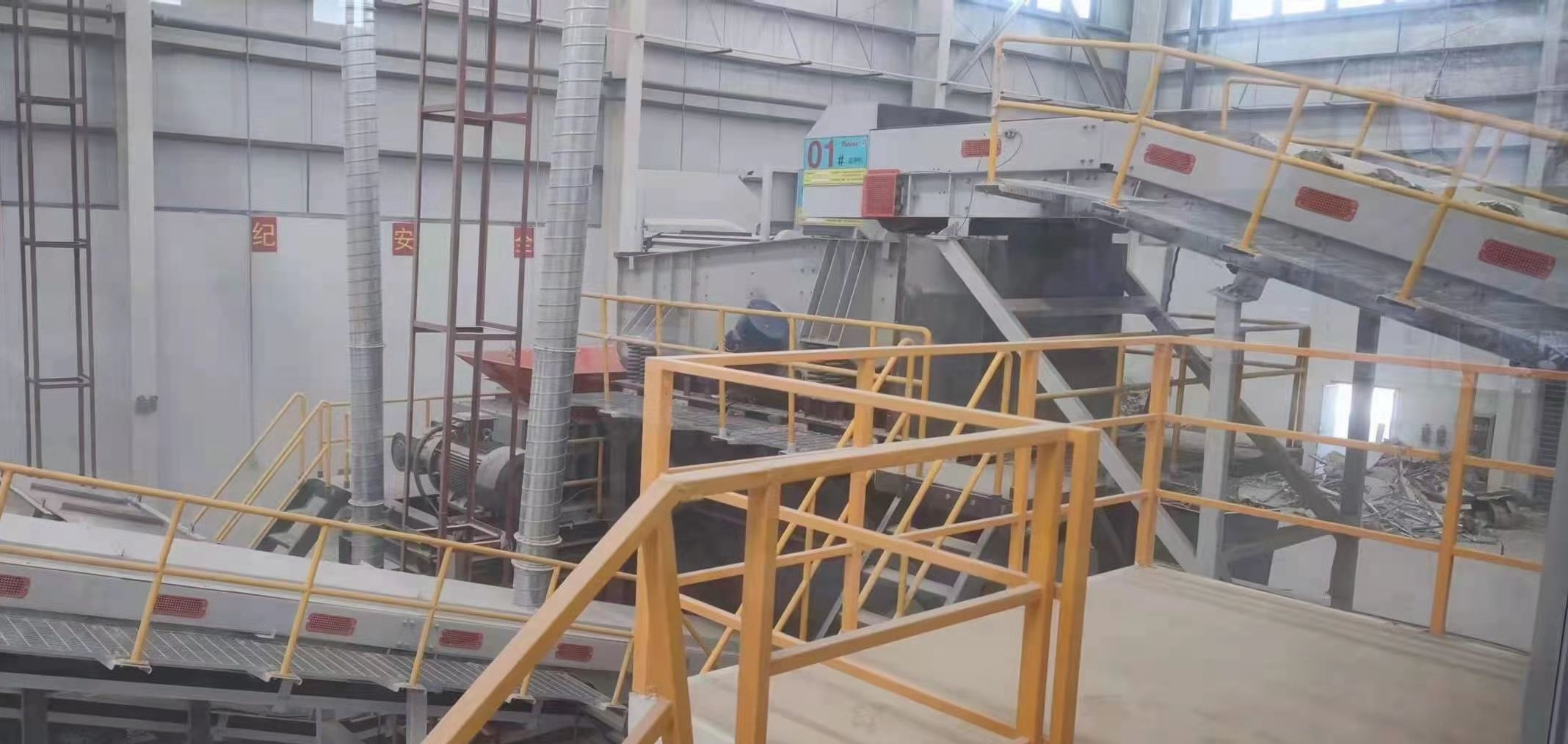 西馳軟起動器、變頻器應用于固廢處理(圖1)