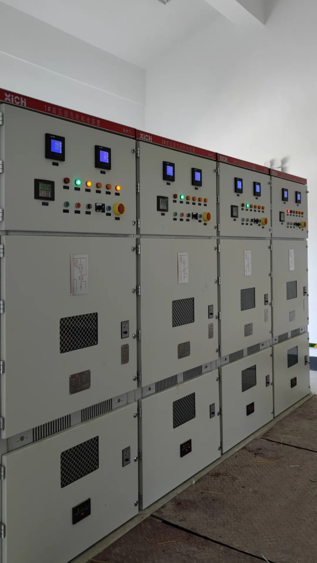 西馳電氣在水利設施中再添業(yè)績(圖3) 西馳電氣在水利設施中再添業(yè)績(圖3)