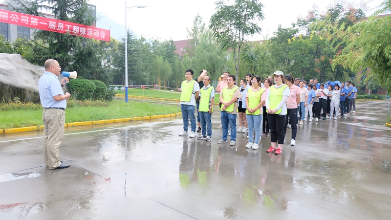 有“趣”夠“味”，我們一起來嗨......(圖2)