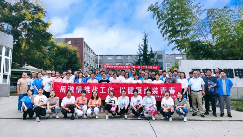 有“趣”夠“味”，我們一起來嗨......(圖14)