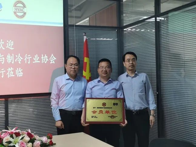 西馳電氣攜手陜暖協(xié)，深度合作，精準對接，互惠雙贏！(圖2)