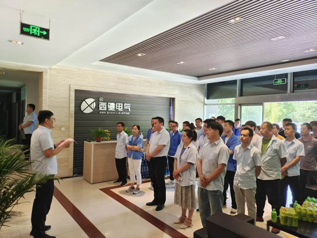 安全生產(chǎn)月專題活動(dòng)報(bào)道|科學(xué)發(fā)展，安全發(fā)展(圖2)