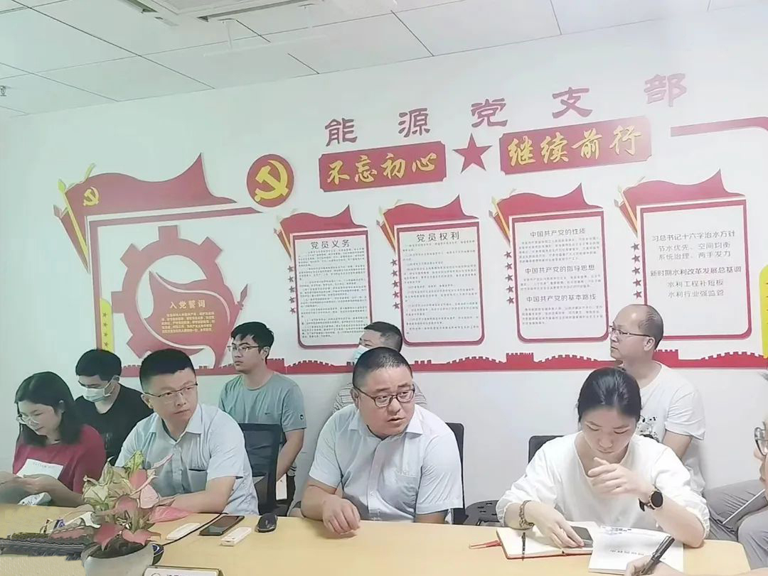 西馳電氣走進(jìn)水利水電設(shè)計院開展技術(shù)交流(圖2)