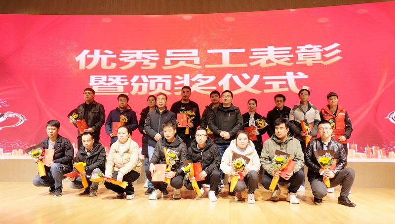 超燃！熱烈慶祝2022“專精·聚心·同行”主題年會圓滿成功(圖5)