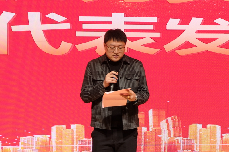 超燃！熱烈慶祝2022“專精·聚心·同行”主題年會圓滿成功(圖6)