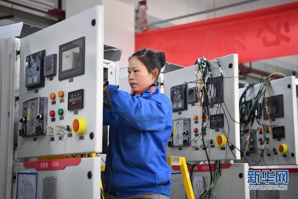 振奮！新華社、西安電視臺相繼關(guān)注西馳電氣(圖1)