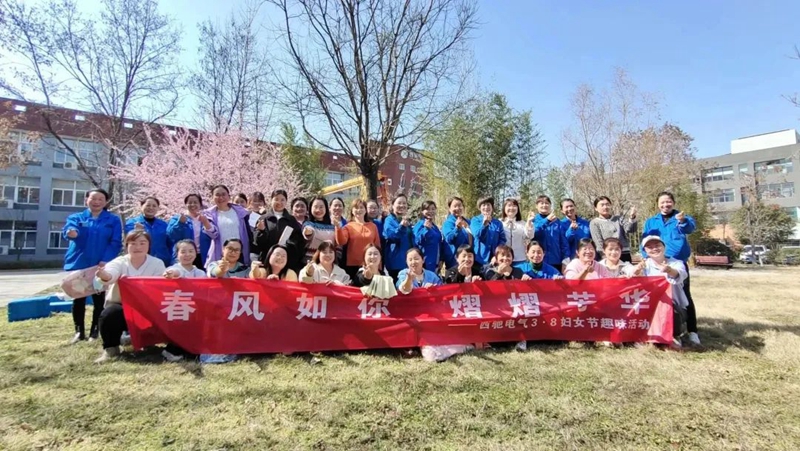 女神節(jié)|春風(fēng)如你，熠熠芳華(圖6)